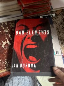 bad elements