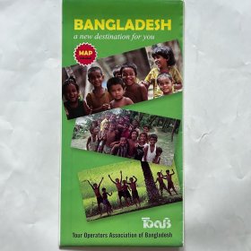 英文版Bangladesh孟加拉人民共和国旅游交通地图野生动物户外探险