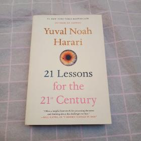 21世纪的21堂课21 Lessons for the 21st Century