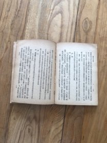 唐诗三百首详析