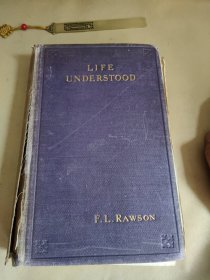 LIFE UNDERSTOOD（1917）THE PRACTICAL METHOD OF DESTROYING SIN, DISEASE, AND DEATH.