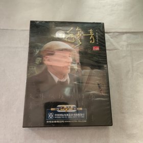 程青 dvd（未开封）