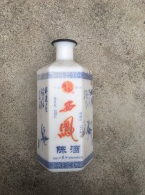 500毫升玻璃空酒瓶（瓶盖是塑料的）