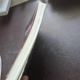 银河帝国 ：基地