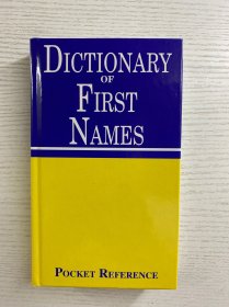 Dictionary of First Names（1994年英文版）32开（精装如图、内页干净