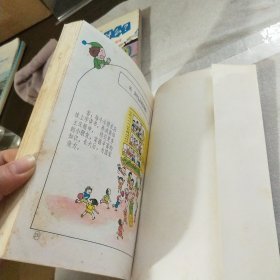 《动画大王》画库：妈妈，为什么？ 答3.4.5岁幼儿的提问230例 +爸爸，为什么？答6.7.岁幼儿的提问230例 两本合售