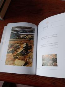 杜五安咏太旧路诗词选集