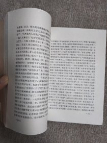 【台湾】琦君散文