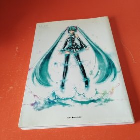 KEI画集 mikucolor