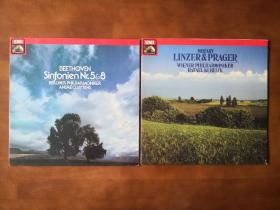 贝多芬两首交响曲、莫扎特两首交响曲 黑胶LP唱片双张 包邮