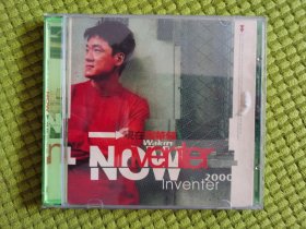 HDCD 壹碟 创作人2000 NOW▼现在 周华健