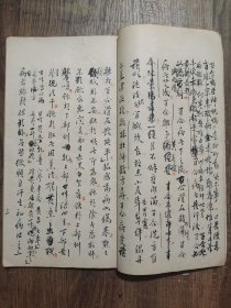 金匮要略简易歌诀,(稿抄本,何俯青收藏印,一册全)