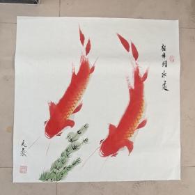 相伴到永远