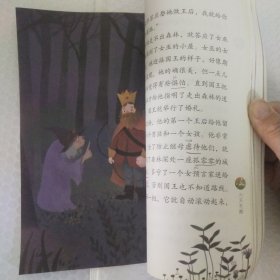 斗半匠快乐读书吧三年级上册安徒生童话格林童话稻草人叶圣陶小学统编语文教材配套课外阅读必读书目（全3册）