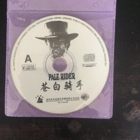 美国枪战动作片《苍白骑手》2VCD