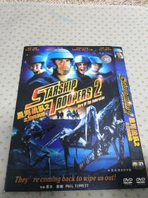 DVD    星河战队2    满48元包邮