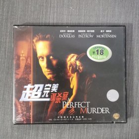 183影视光盘VCD:超完美谋杀案 二张光盘盒装