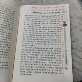 赫鲁晓夫回忆录（全三卷）