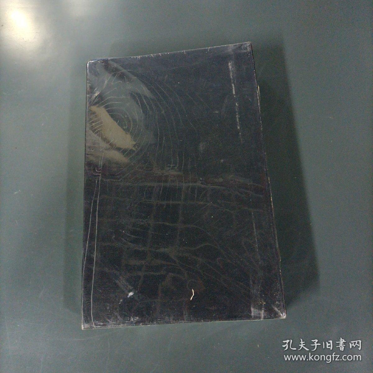 元杂剧珍藏本    （未开封）（货azz1）