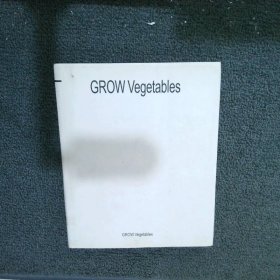 Grow Vegetables 种植蔬菜