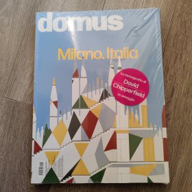 意大利原版建筑杂志domus1041期