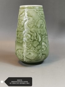 珍品 雕瓷影青双龙戏珠纹文房笔筒 品相完美