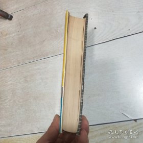 文章技法辞典