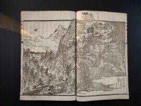 线装版画册1873年【俊宽僧都岛物语】7册全，木版画册，版画精美，有书章，大开本，尺寸22.8*15.5。孔网罕见。