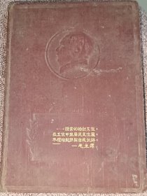 红星日记本，空白