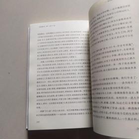 高校辅导员“微”心语100篇