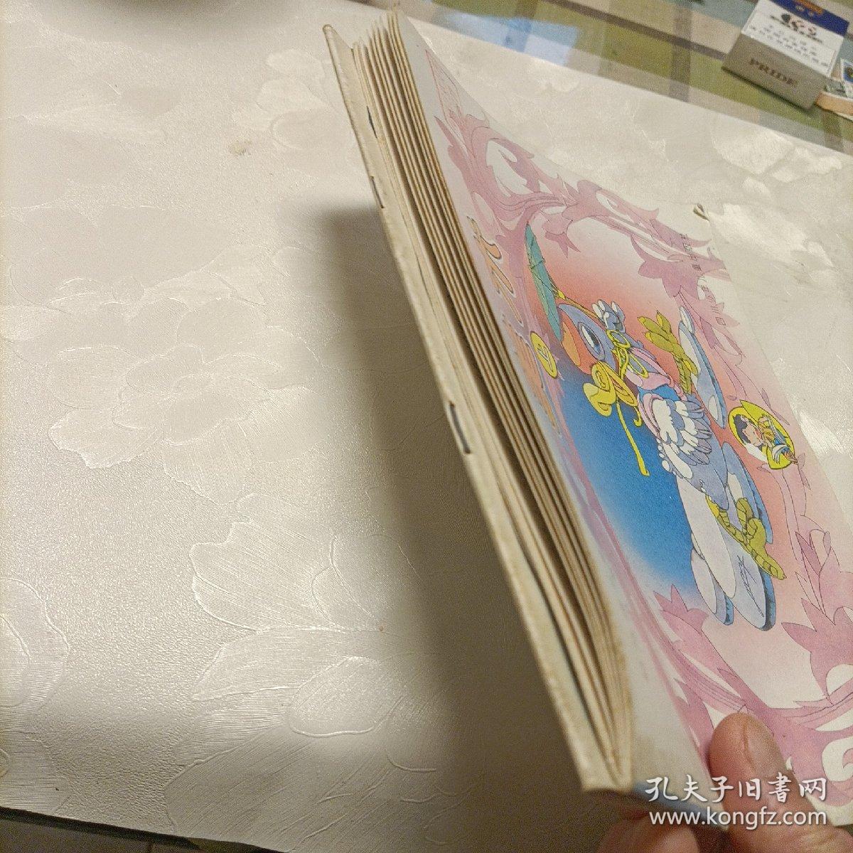 美术（上，小班） 中国民间故事彩绘本——渔童