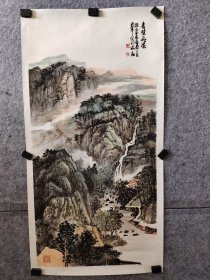 【得自画家本人，保真】李珍军，男，1962年生，山东威海人。字怀远，号松雪，擅山水，中国书画院签约会员，一级美术师，中国民族建筑艺术研究会书画艺术委员会会员，中国老年书画研究会会员，山东省美协会员，山东威海市美协会员。威海正棋山书画院副院长。