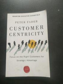 Customer Centricity: Focus on the Right Customers for Strate