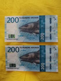 挪威克朗 200 鳕鱼钞 标价为单张的价格
