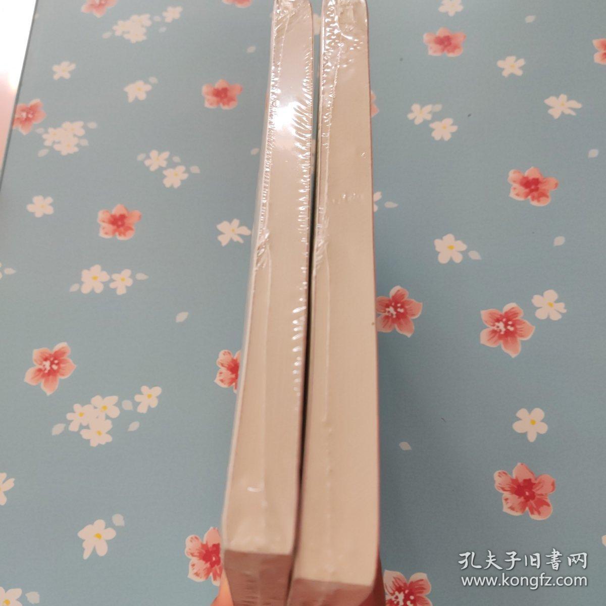 小说月报第15届百花奖原创获奖作品集（上下卷）