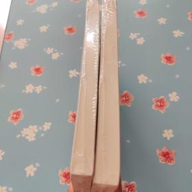 小说月报第15届百花奖原创获奖作品集(上下卷)