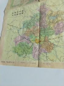 北京市区交通图（ 70年代 旅游地图）