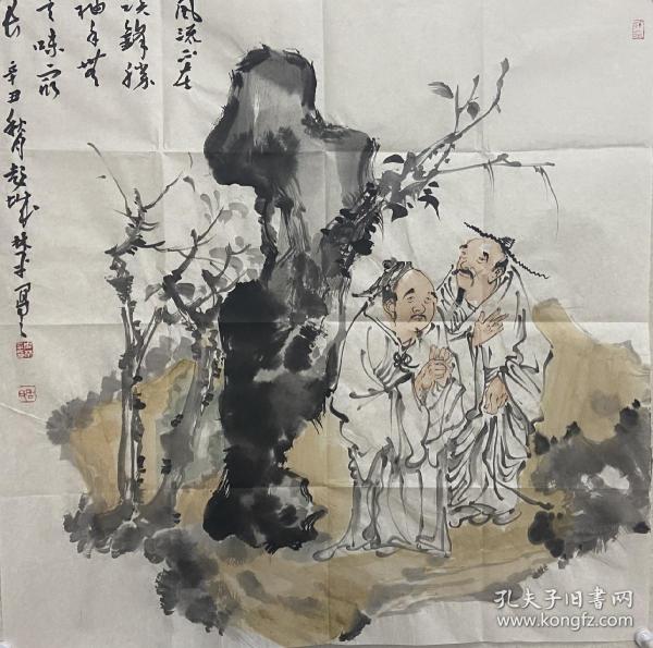 【终身保真字画，得自画家本人】
周林平， 68X68cm！
1963年4月生于江苏徐州，1984年毕业于江苏无锡工艺技术学院美术专业。2004年就读于中国国家画院首届高研班刘大为人物画工作室。主攻中国人物画的研究和创作。现为中国美术家协会会员，徐州书画院副院长，国家一级美术师师。