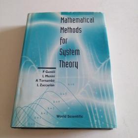 Mathematical Methods for System Theory