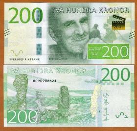 全新瑞典200克朗纸币 号码随机