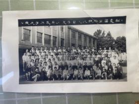 老照片：山东大学历史系历史专业1978级毕业留念（1982）