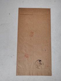 1988年环境保护邮票首日实寄封