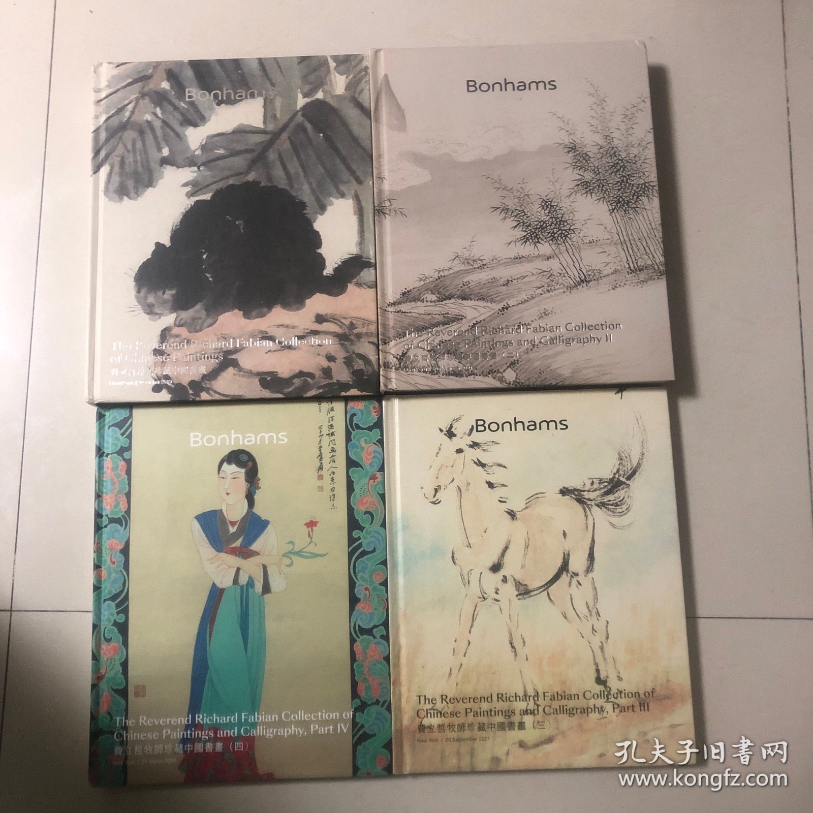 费立哲牧师收藏中国书画集全四册（合售）（全部来自夏威夷檀香山艺术博物馆展览：古调新歌-费立哲珍藏十九及二十世纪中国书画）张大千齐白石徐悲鸿蒲华傅抱石赵之谦任伯年王震苏仁山高奇峰李叔同吴大澂阮元俞樾邓石如陆恢翁同龢林纾林风眠陆俨少黄宾虹潘天寿金城李可染溥儒黄永玉高剑父关山月戴熙（汪鋆扬州风物册）顾麟士吴穀祥书画集