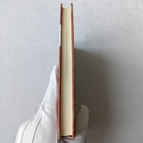 中国史纲
