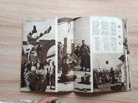 1940年版北支三月号，内图片有天坛祈年殿、天坛圆丘及相关照片，春耕，春近农家，踢毽儿，盐湖(照片两幅)，红事(中国传统婚礼照片)，古北口，黄河与包头，河套地区，毛笔制造(湖州善琏镇)，铁路学院，街的艺人，招牌(小饮食店、扇子屋等)，腊八粥，文章有天坛冬至玉女献盆，支那兵队的沿革，京包沿线史绩，北京人的味觉道乐，分头相续(北支的农村部落、大家族主义等)，支那建筑的话，北京巷谈-路旁的气焰等