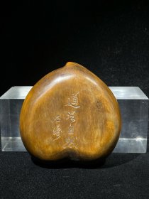 正宗手把松花爱心小套砚，造型新颖，线条流畅，包浆厚重，收藏佳品