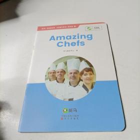 斑马AI课:           amazing  chefs