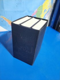 阿特拉斯耸耸肩（珍藏版全三册）（安·兰德经典作品，震撼几代青年的心灵之书） (精装正版库存新书现货实拍图)