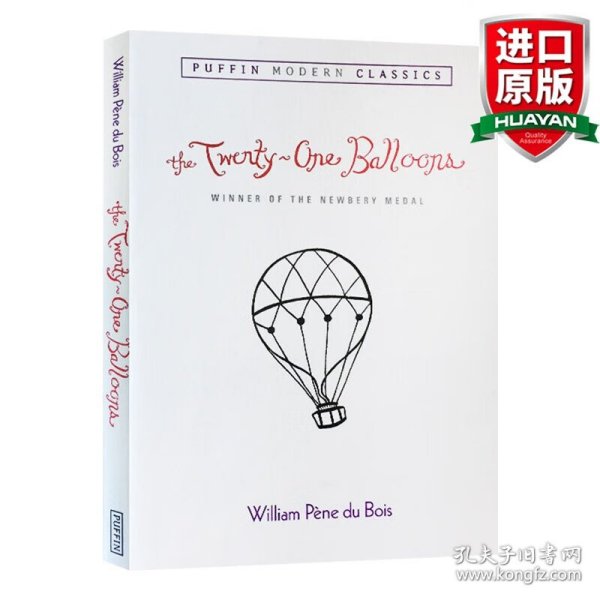 The Twenty-One Balloons (Puffin Modern Classics)[21个气球]