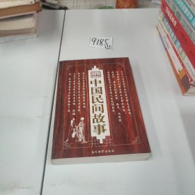 你的形象就是你的價(jià)值